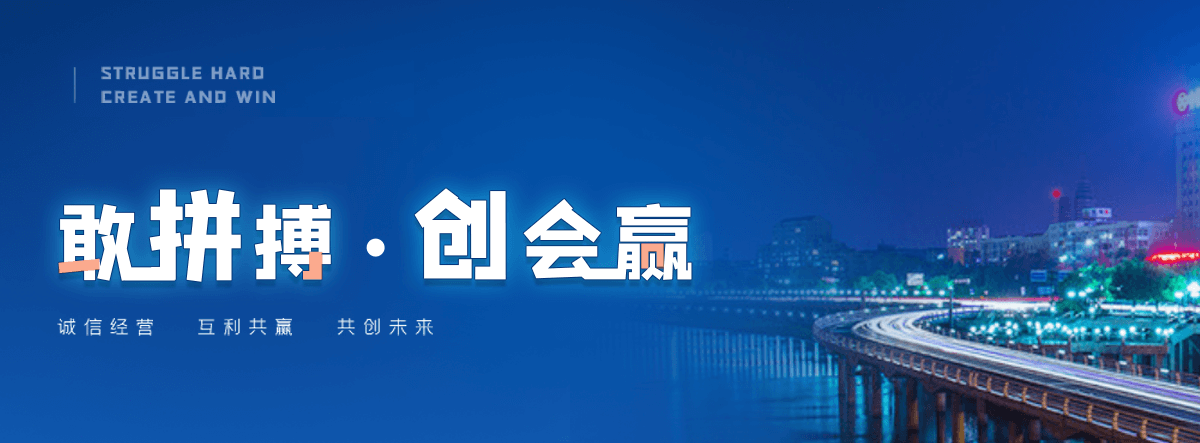 方正拖车救援